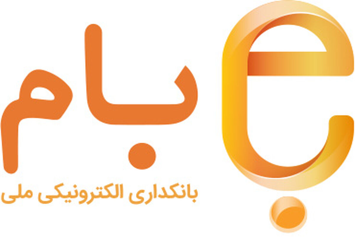 بام