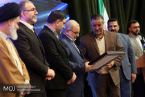 تکریم و معارفه استاندار قم