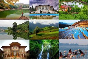 ظرفیت اماکن اقامتی مازندران تکمیل شد