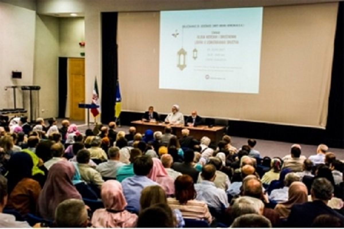 سیمنار سارایوو