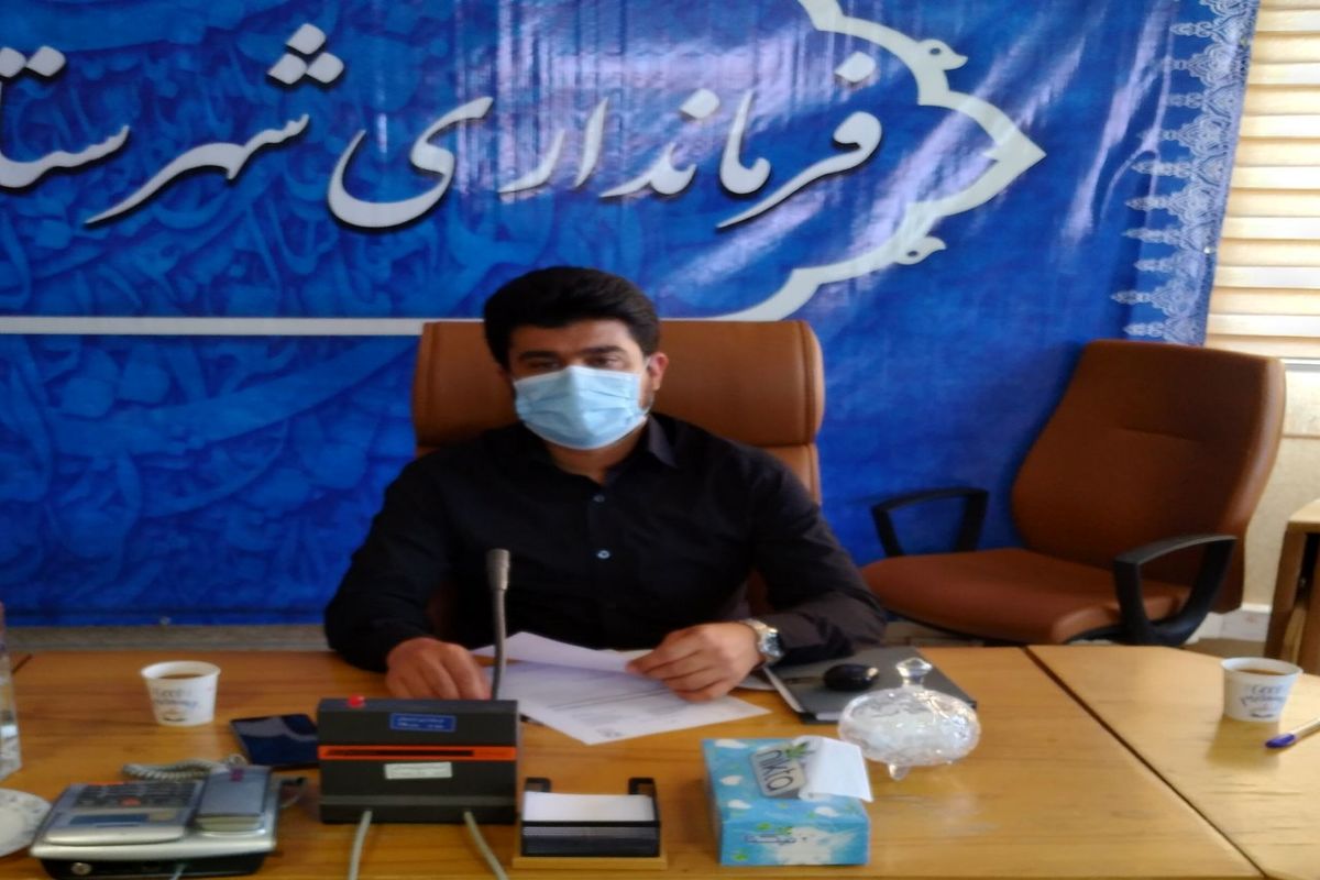 فرماندار اردستان