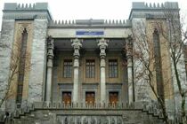 ایران تهدیدهای آمریکا علیه ونزوئلا را محکوم کرد