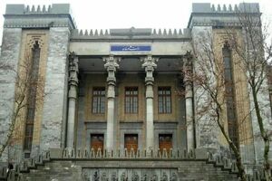 ایران تهدیدهای آمریکا علیه ونزوئلا را محکوم کرد