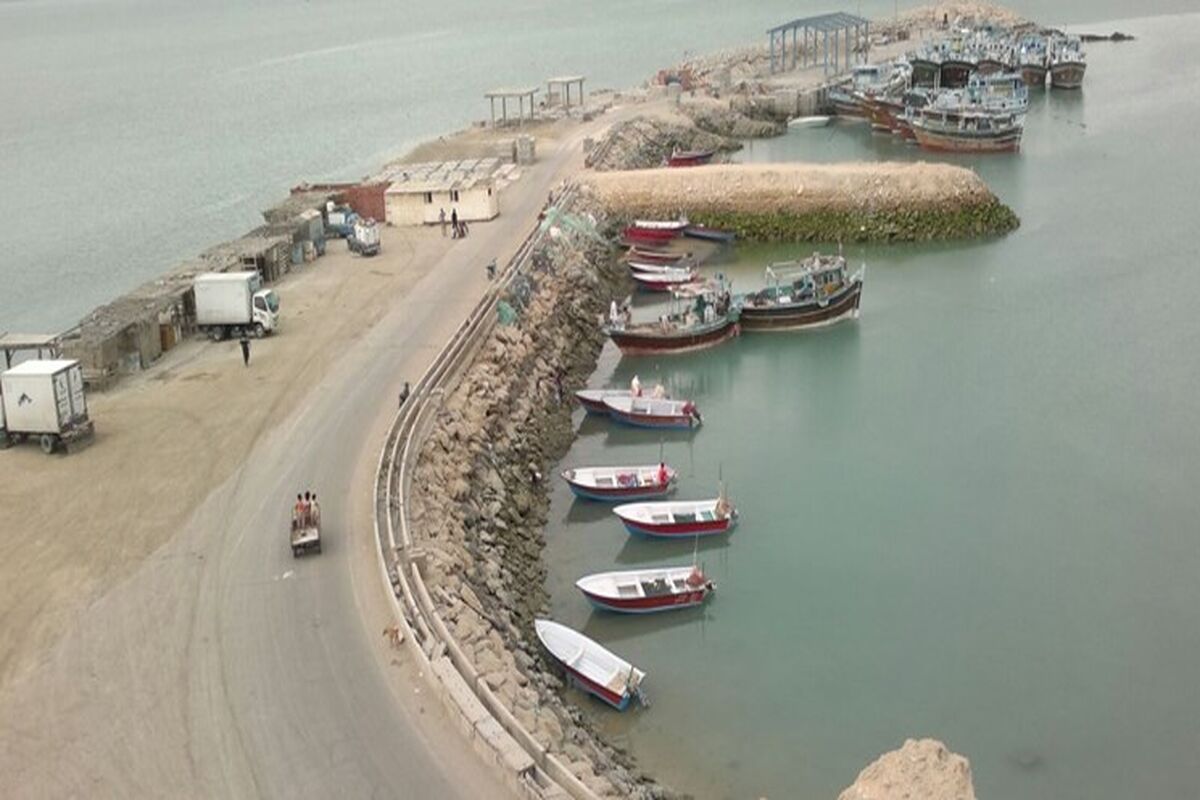 رمچاه