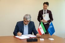 معاهده منابع ژنتیک توسط جمهوری اسلامی ایران امضا شد