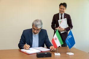 معاهده منابع ژنتیک توسط جمهوری اسلامی ایران امضا شد