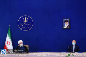 جلسه شورای عالی انقلاب فرهنگی - ۱ تیر ۱۴۰۰