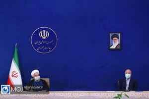 جلسه شورای عالی انقلاب فرهنگی - ۱ تیر ۱۴۰۰