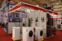 برگزاری بیست و یکمین نمایشگاه بین‌المللی لوازم خانگی در اصفهان