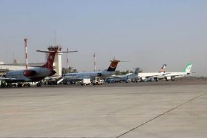 راه‌اندازی مسیر پروازی بندرعباس–یزد / افزایش ظرفیت پروازهای داخلی هرمزگان