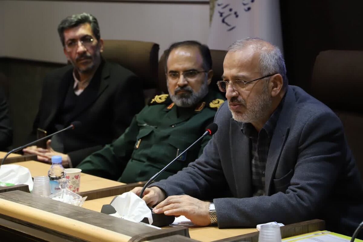 شاهچراغی