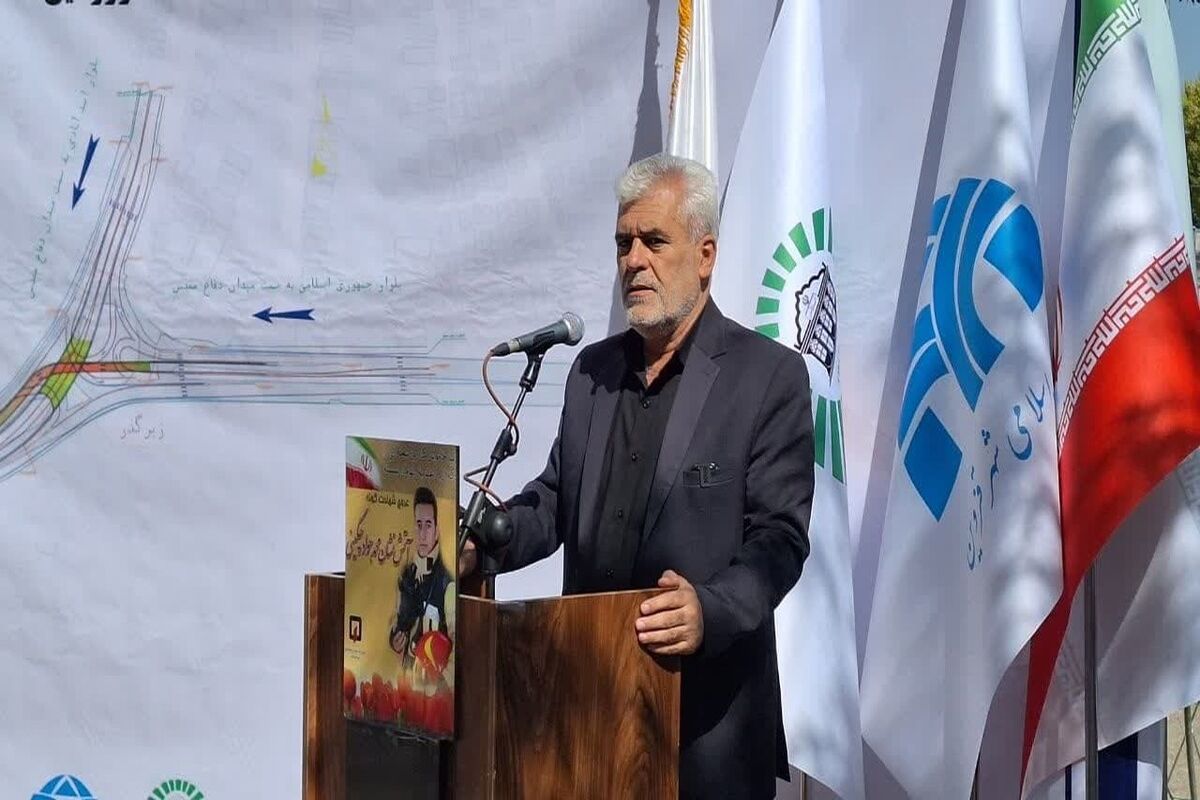 شهرداری قزوین1