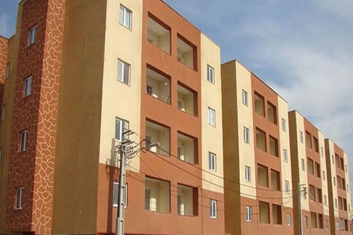 مسکن ملی
