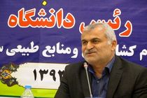 دانشگاه کشاورزی ساری آماده ارائه آموزش تخصصی تولید برنج به روسیه است