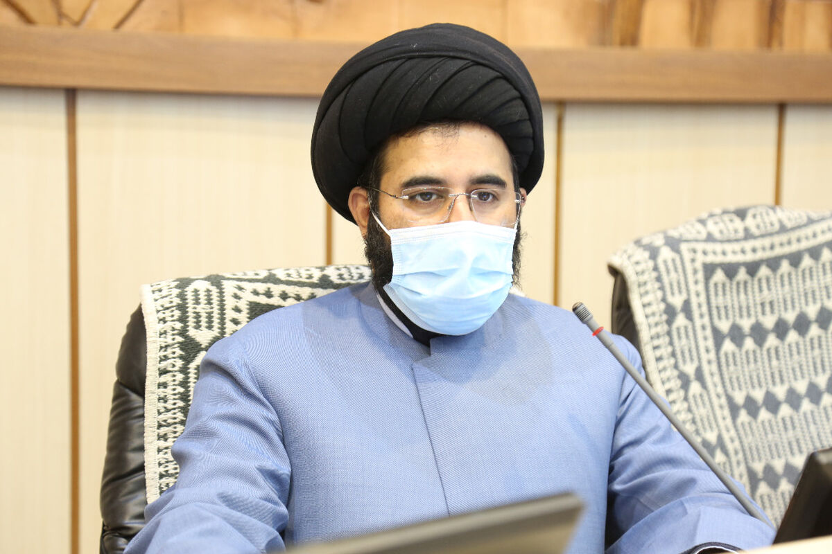 حیدری