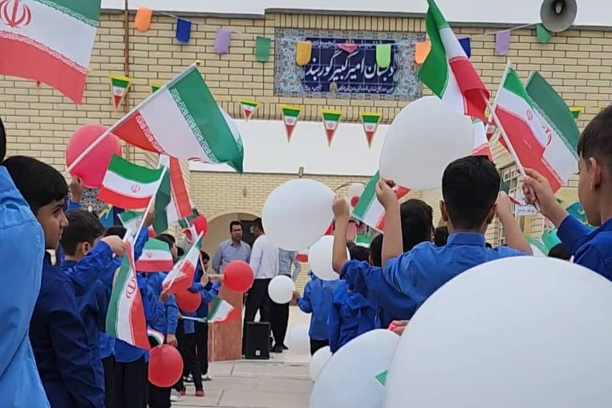 مدارس روستایی هرمزگان