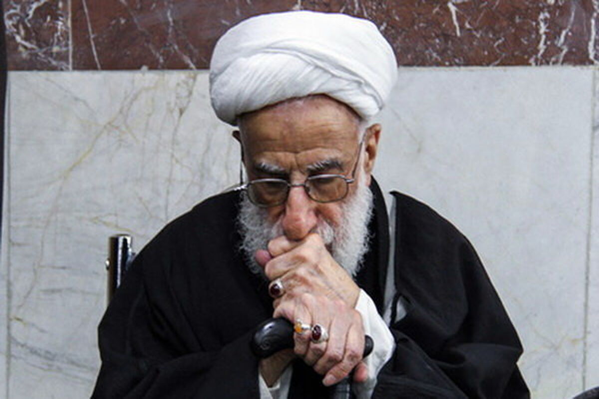 جنتی