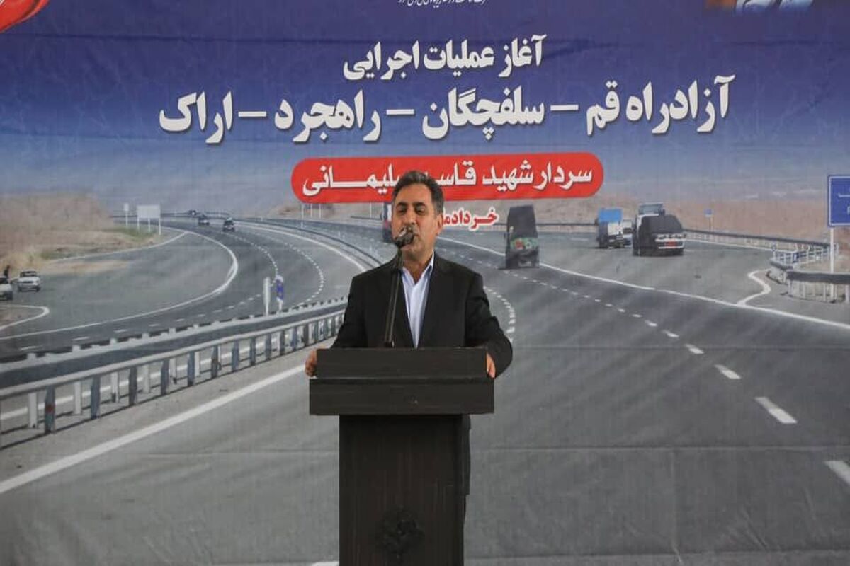 خیرالله خادمی