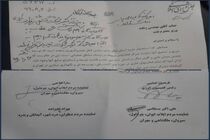 پاس گل طلایی استاندار ایلام به نمایندگان مجلس/ شیر زن ایلامی کار را تمام کرد/ وزیر  نفت پذیرفت