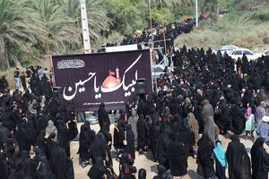 برگزاری آیین جاماندگان اربعین حسینی در میناب