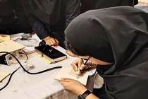 آموزش صنایع دستی به مدارس شیراز راه یافت 