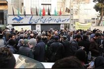 تعیین تکلیف بیش از ۹۰ درصد حساب های تعاونی اعتبار ثامن الحجج از ۲۰ تیر