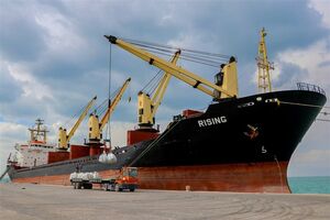 تاکید استاندار هرمزگان بر تسهیل فعالیت های صادرات