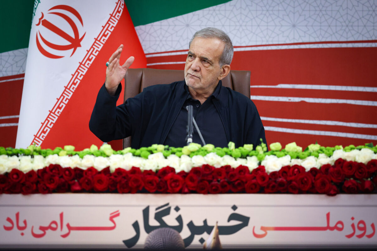 رئیس جمهور