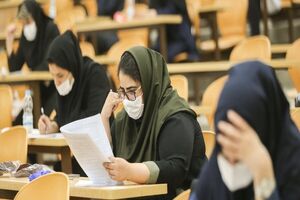غیبت ۳۶ درصدی داوطلبان کنکور ارشد پزشکی