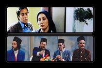 فیلم های دلشدگان و کاغذ بی خط با کیفیت تازه اکران شدند