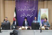 با اتکا به گذشته پُرافتخار خودمان، آینده‌ای زیباتر از پیش بسازیم