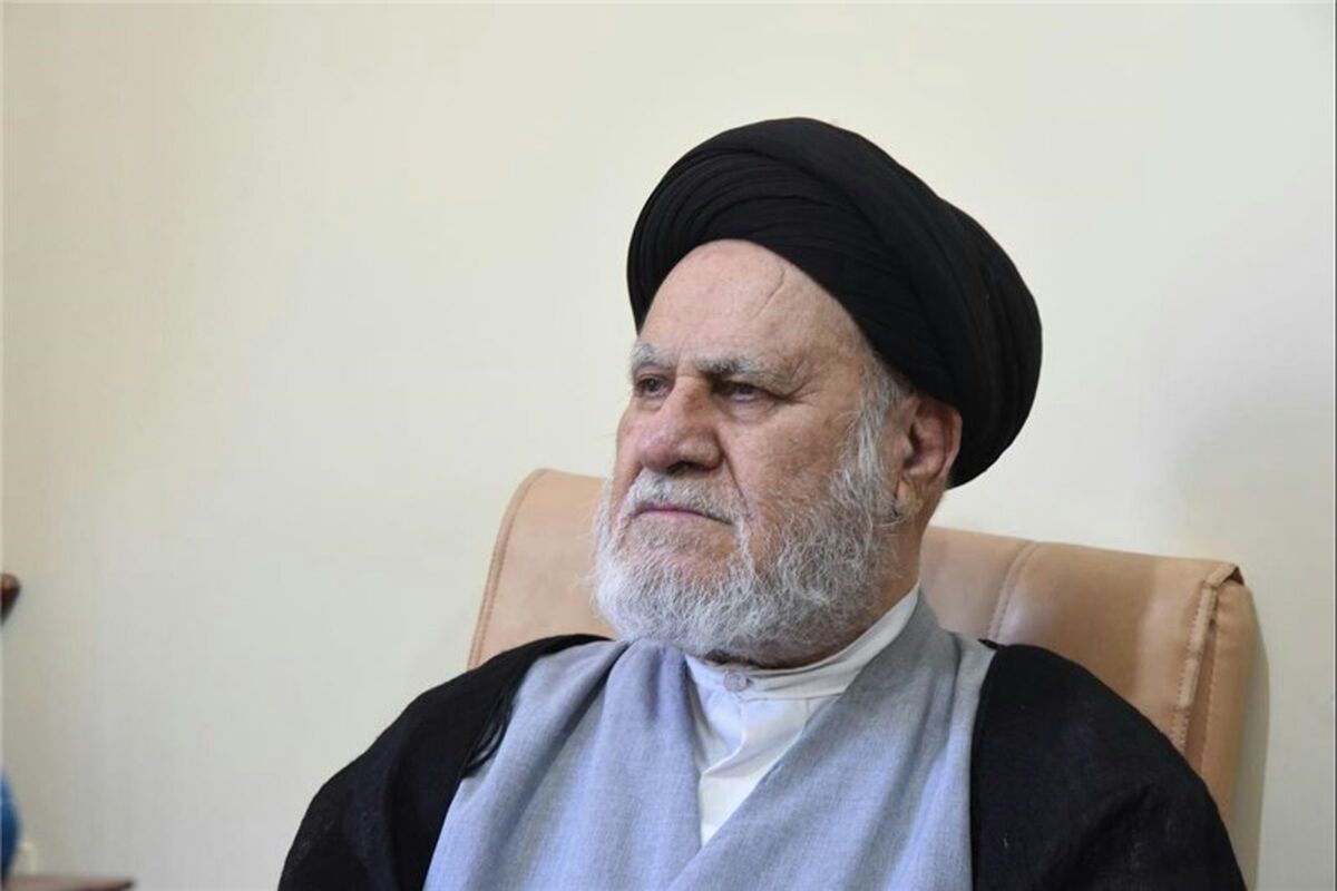 حسینی