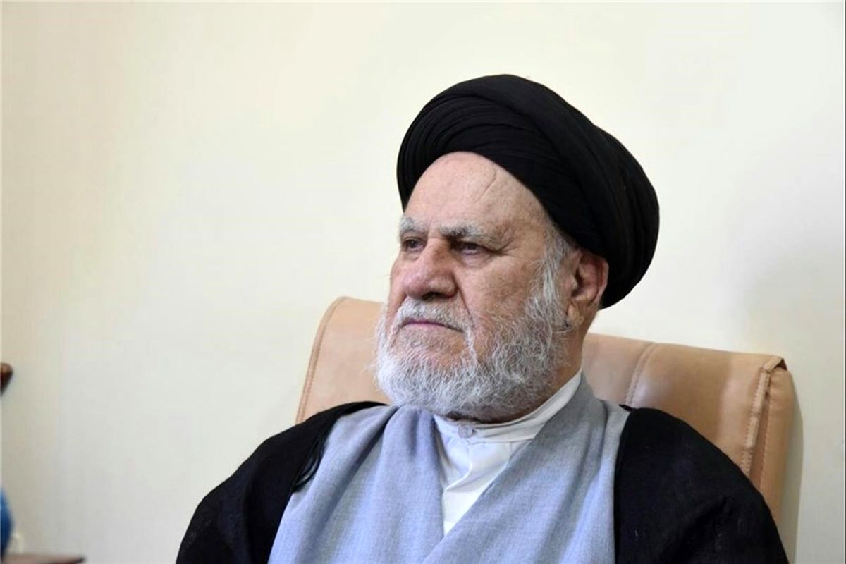 حسینی