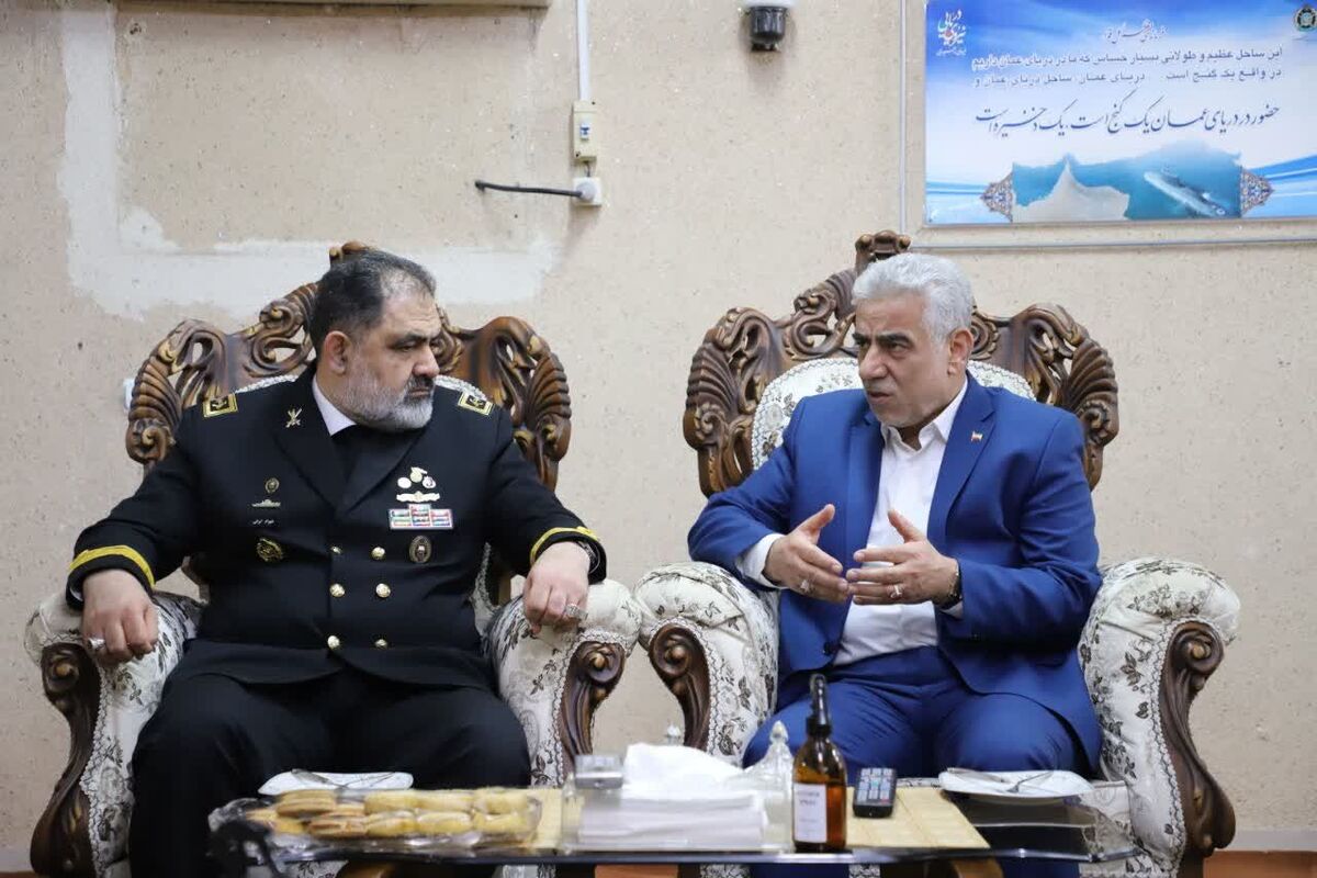 استاندار گیلان