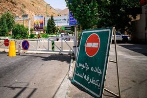 محدودیت تردد در جاده چالوس و آزادراه تهران ـ شمال از ساعت ۱۴ امروز
