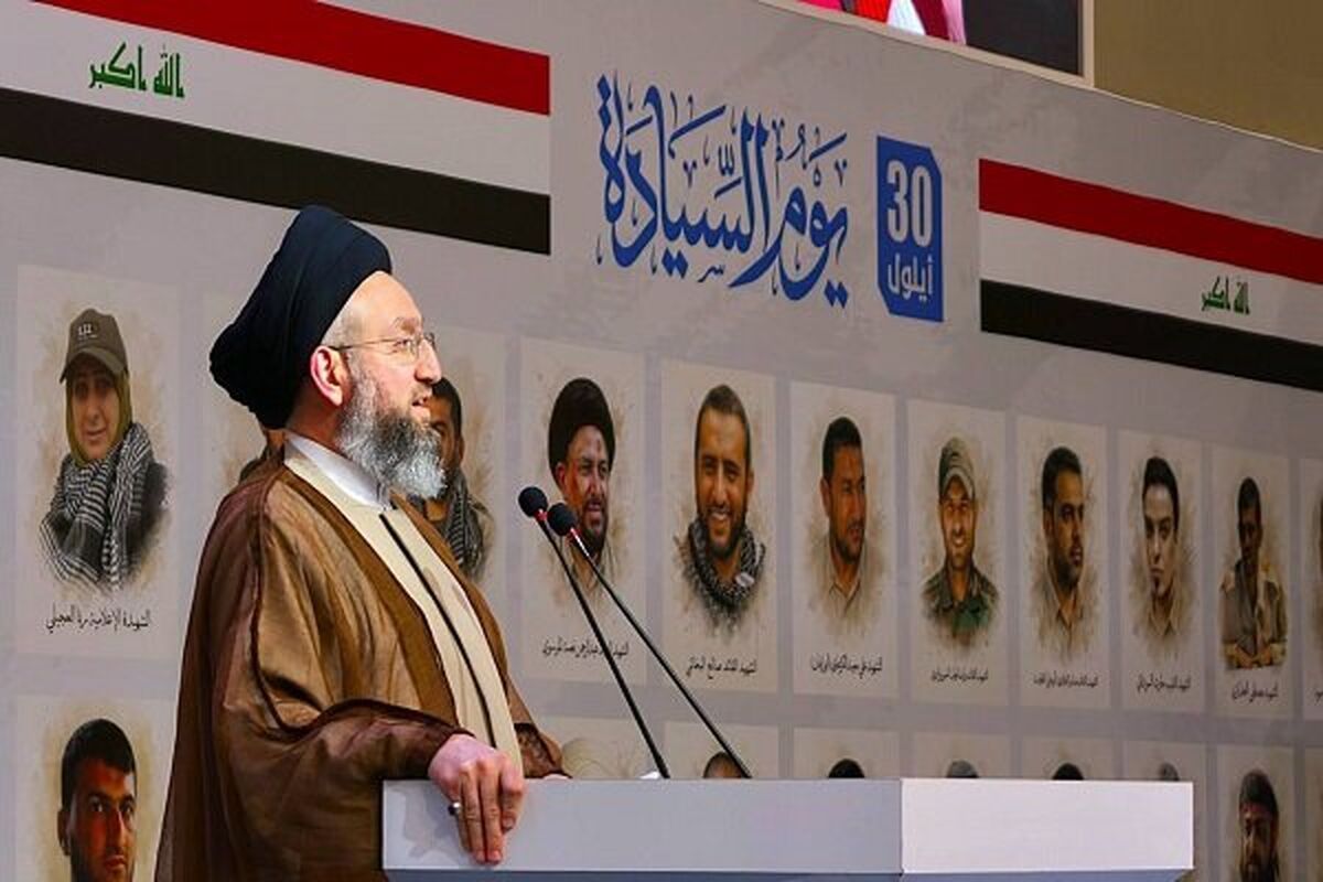 سید عمار حکیم