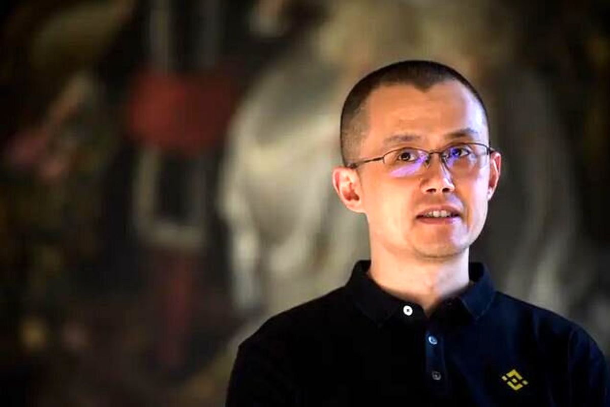 موسس بایننس