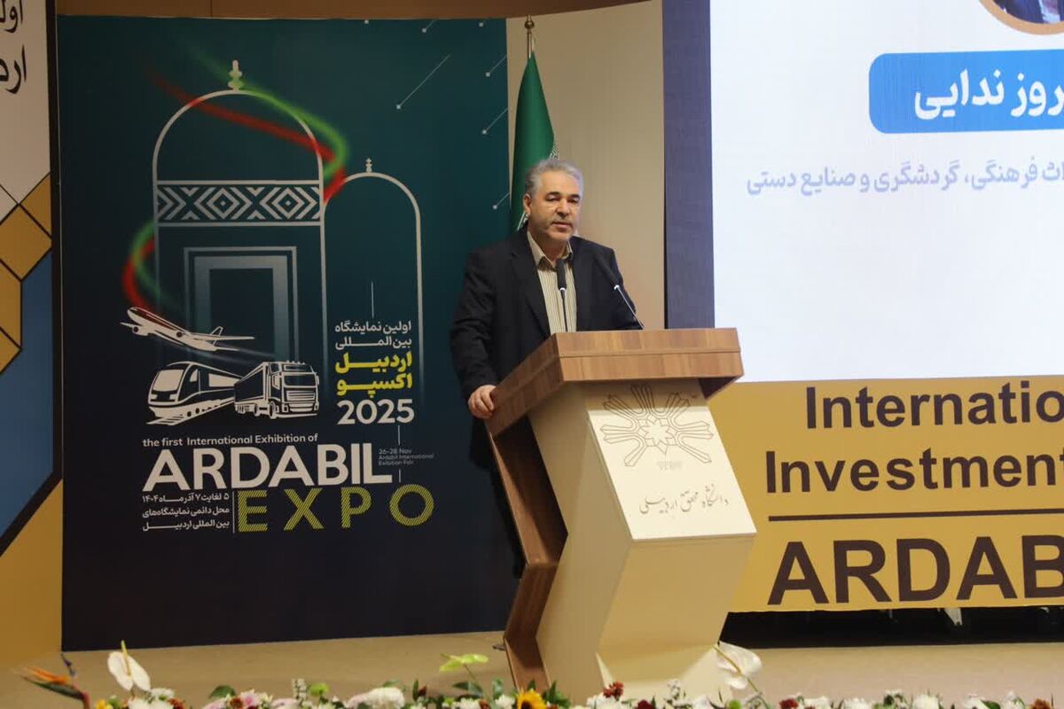 بهروز ندایی
