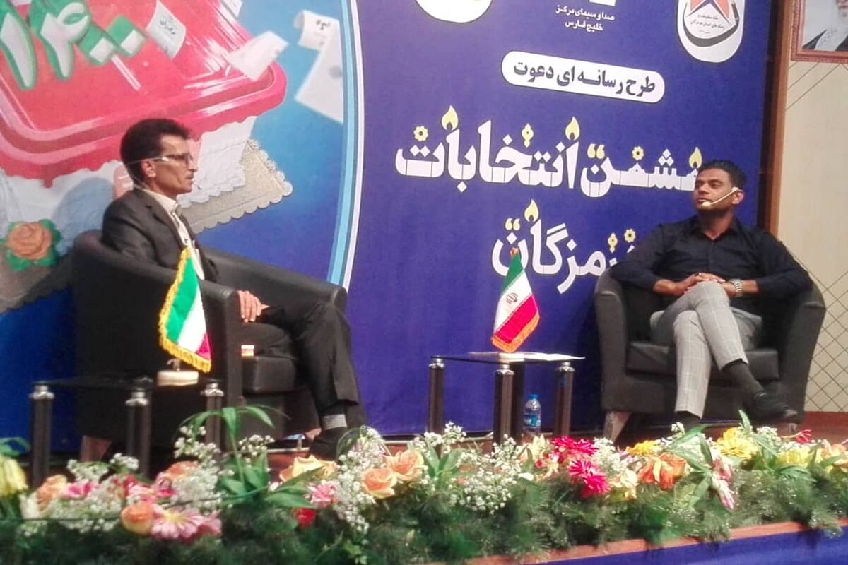 حمزوی