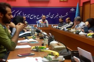 حضور بی بی سی در عرصه کودک نگران کننده است