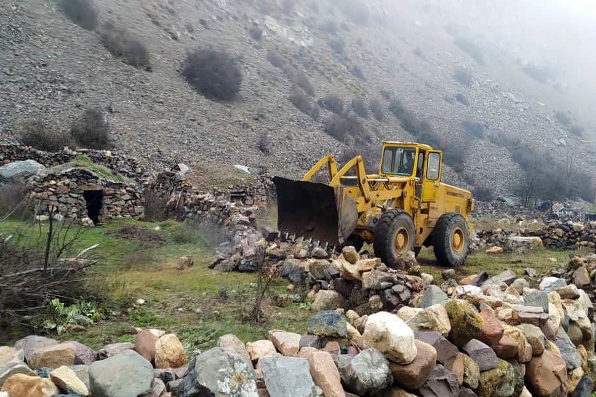 اراضی ملی سوادکوه