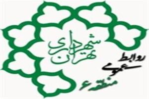 تقدیر معاون مدیرکل سلامت شهرداری تهران از برگزاری جشنواره سلامت در پارک لاله