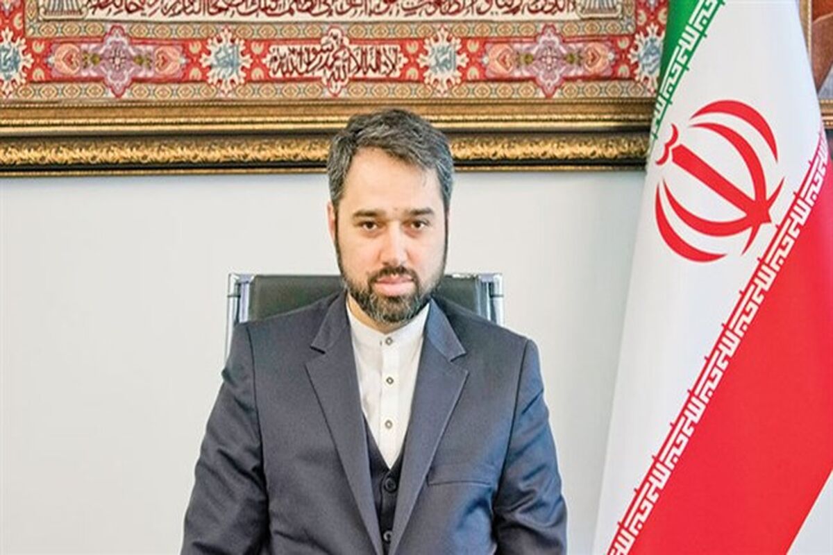 اتاق ایران