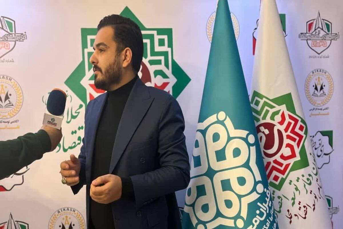 سعید شبانیان