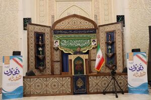 تحقق سهم ۲۵ درصدی تعاون از اقتصاد، نیازمند همت مردم و مسولان است