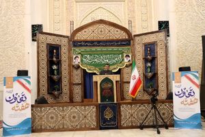 تحقق سهم ۲۵ درصدی تعاون از اقتصاد، نیازمند همت مردم و مسولان است