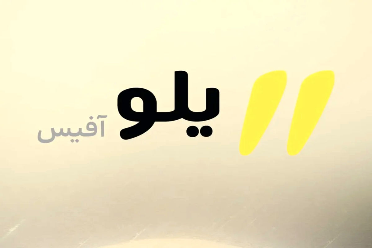 ایرانسل