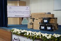 مشارکت بانک رفاه کارگران در تجهیز مراکز بهداشتی و درمانی استان هرمزگان