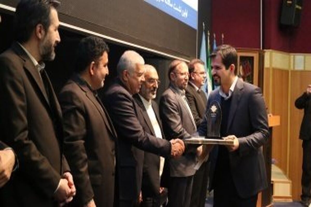 وزارت خانه های برگزیده