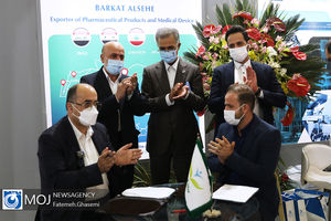 پایان ششمین دوره نمایشگاه بین‌المللی ایران فارما 